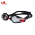 Kính bơi của Anh HD chống sương mù cho nam và nữ Cô lớn hộp thi đấu chuyên nghiệp thi bơi kính phẳng - Goggles mắt kính bơi phoenix Goggles