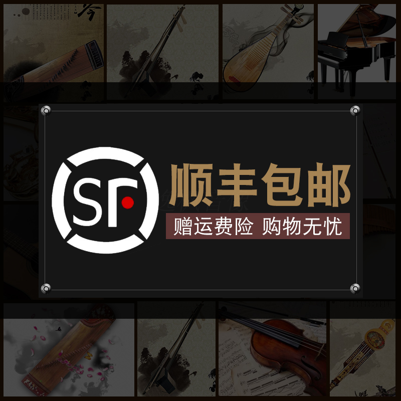 正版世界名曲古典纯音乐CD碟片无损高音质黑胶唱片发烧级车载光盘 - 图2