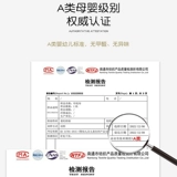 Брендовый комплект, хлопковый пододеяльник для матери и ребенка, простыня, французский стиль, легкий роскошный стиль, из хлопка и льна, 4 предмета