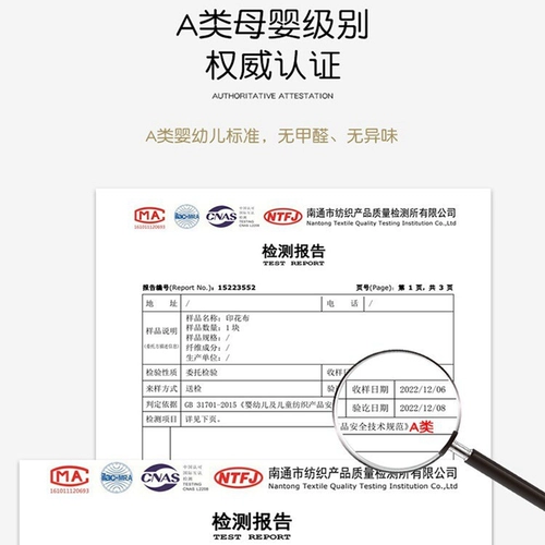 Брендовый комплект, хлопковый пододеяльник для матери и ребенка, простыня, французский стиль, легкий роскошный стиль, из хлопка и льна, 4 предмета