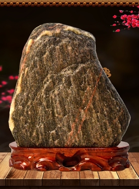 正宗泰山石敢当天然原石室内外补角化路冲靠山送礼真石工艺品摆件