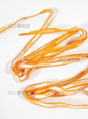 DoubleSick滑板鞋带偏平刺绣