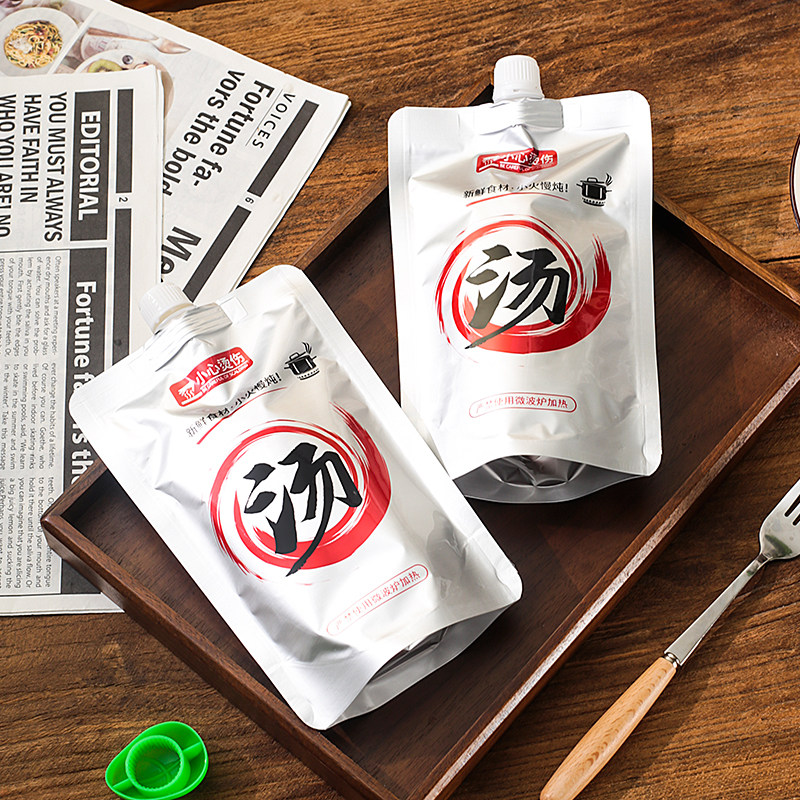 一次性汤袋纯铝汤袋牛肉兰州拉面包装袋大口径吸嘴袋外卖打包汤袋,淘宝优惠券,粉丝福利购,淘宝优惠卷