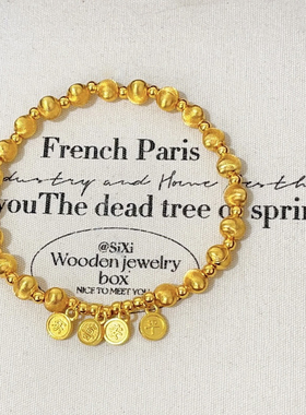 金包银平安喜乐转运珠挂坠手串DIY手链延长链