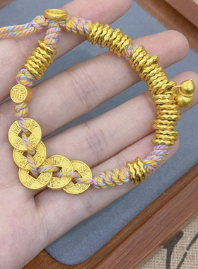 金包银五帝钱葫芦盘缠锤纹手链男女款红绳手串