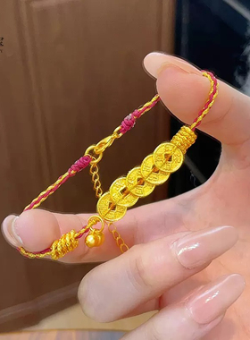 金包银五帝钱手链女款古法五帝钱葫芦盘缠手串新中式国潮风手饰