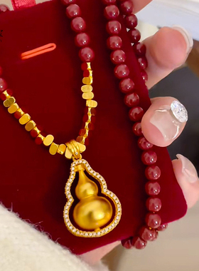 朱砂葫芦项链 锁骨链新中式国风项链