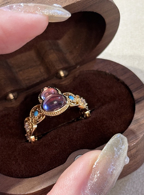 金包银小红书同款九紫离火葫芦戒指女古法国潮珐琅彩宝紫晶葫芦