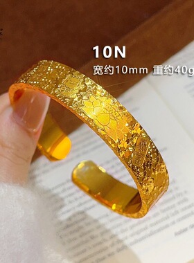 金色饰品手镯女款新中式国风高级感手环手镯
