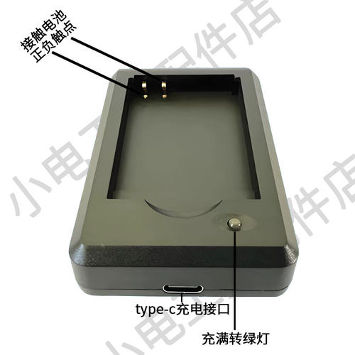BL5C座充BL4C BL5B锂电池充电器  游戏机适用于诺基亚老人手机电池座充ccd相机收音机播放器通用充电器 - 图1