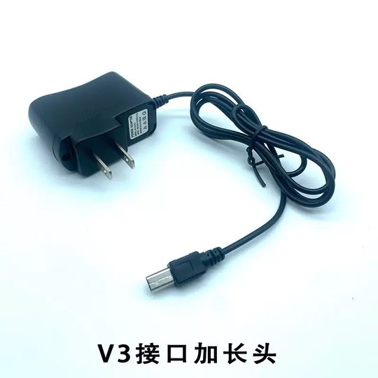 Зарядное устройство для радиоприемника для театра пения, зарядный кабель