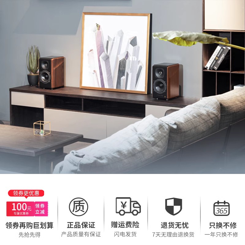 EDIFIER/漫步者 S2000MKIII无线蓝牙2.0HIFI有源音箱电脑书架音响 - 图3