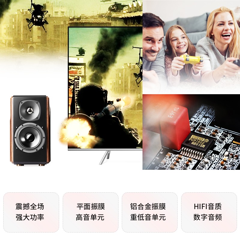 EDIFIER/漫步者 S2000MKIII无线蓝牙2.0HIFI有源音箱电脑书架音响 - 图1