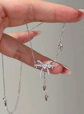 蝴蝶结星星流苏项链小众不撞款温柔又显气质日常约会都适配