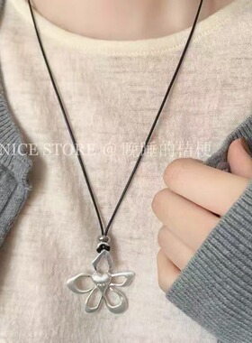 复古镂空小花抽绳链项链