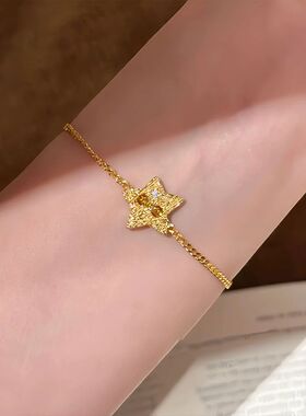 中古vintage金色拉丝熔岩星星古巴手链女轻奢爆闪五角星素链手饰