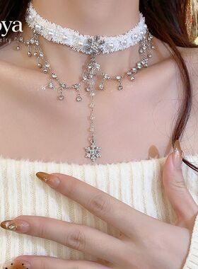 圣诞节织带镶钻雪花珍珠流苏项链ins风项链气质百搭饰品女高级感
