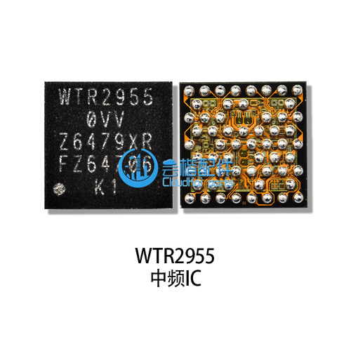 适用畅享9红米8A三星小天才手表中频IC WTR2965/2955/WCD9326音频 - 图0