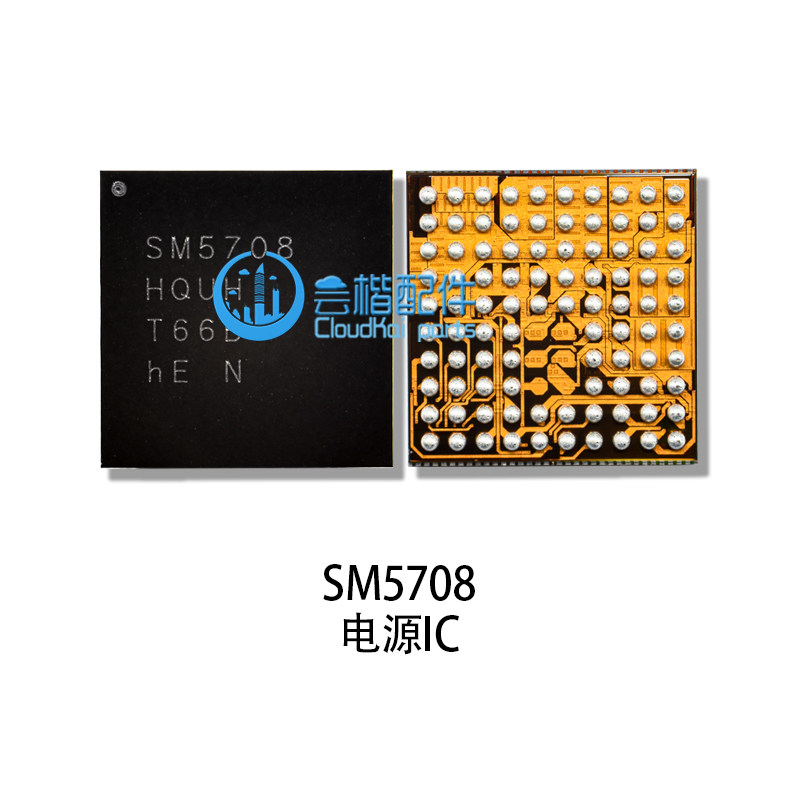 ET3153/SM5714/5713/S/SM5705R/Q/5720/5708/5502/5703A/充电IC - 图2