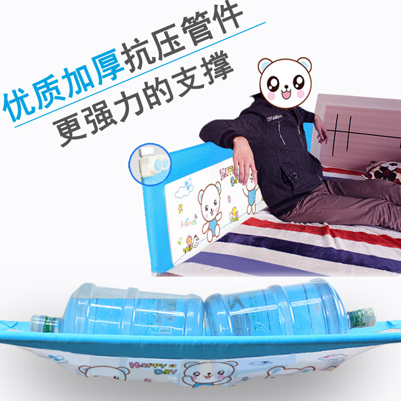 床围栏宝宝防摔防护栏婴儿童床边加高防掉床护栏通用床上围栏挡板