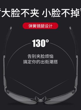 德国进口男士开车司机偏光变色太阳镜日夜两用骑行钓鱼防强光墨镜
