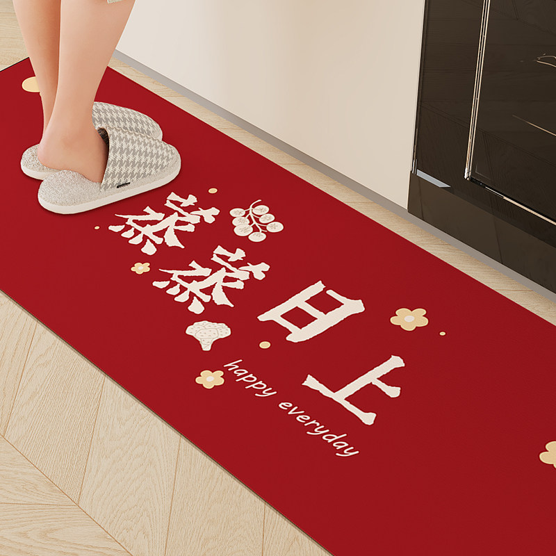 新年厨房地垫红色喜庆可擦洗吸水吸油速干门垫子防滑地毯家用脚垫,淘宝优惠券,粉丝福利购,淘宝优惠卷