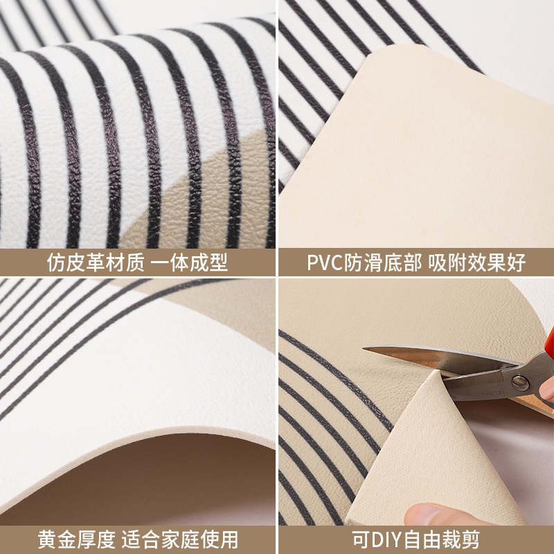 卡通宠物地垫防水防尿pvc养狗专用围栏地毯宠物餐垫子防滑狗笼垫 - 图3