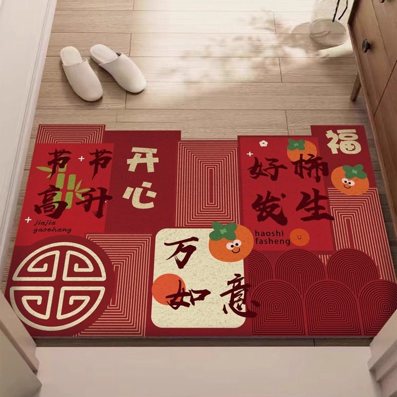 入户门地垫进门家用门垫防滑丝圈入户脚垫门口可裁剪红色门外地毯,淘宝优惠券,粉丝福利购,淘宝优惠卷