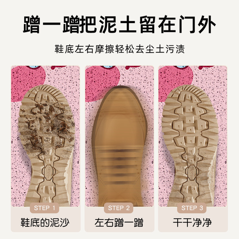 爱心粉色入户门垫丝圈pvc地垫进门防滑脚垫门口垫子家用入门地毯,淘宝优惠券,粉丝福利购,淘宝优惠卷