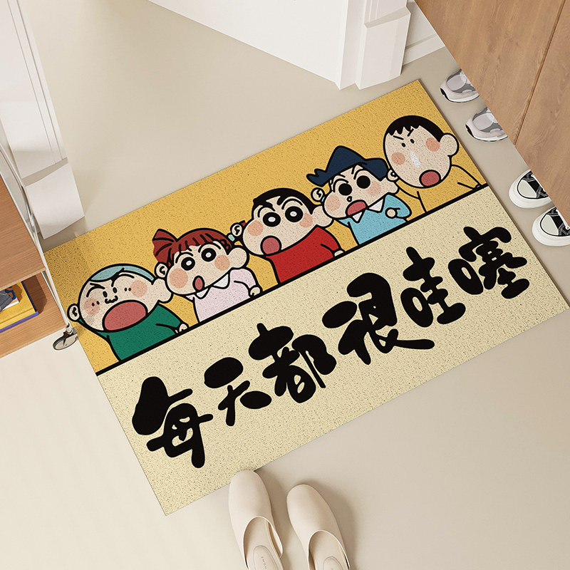 入户门垫家用卡通玄关地垫蹭土防滑耐磨耐脏进门除尘可裁剪脚垫子,淘宝优惠券,粉丝福利购,淘宝优惠卷