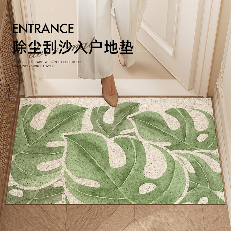 绿色植物入户门地垫门口进门地毯耐脏防滑可擦免洗剪裁pvc换鞋垫,淘宝优惠券,粉丝福利购,淘宝优惠卷
