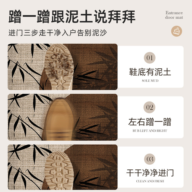中式高级感入户门地垫地毯玄关进门门口轻奢高级门垫家用耐脏脚垫,淘宝优惠券,粉丝福利购,淘宝优惠卷