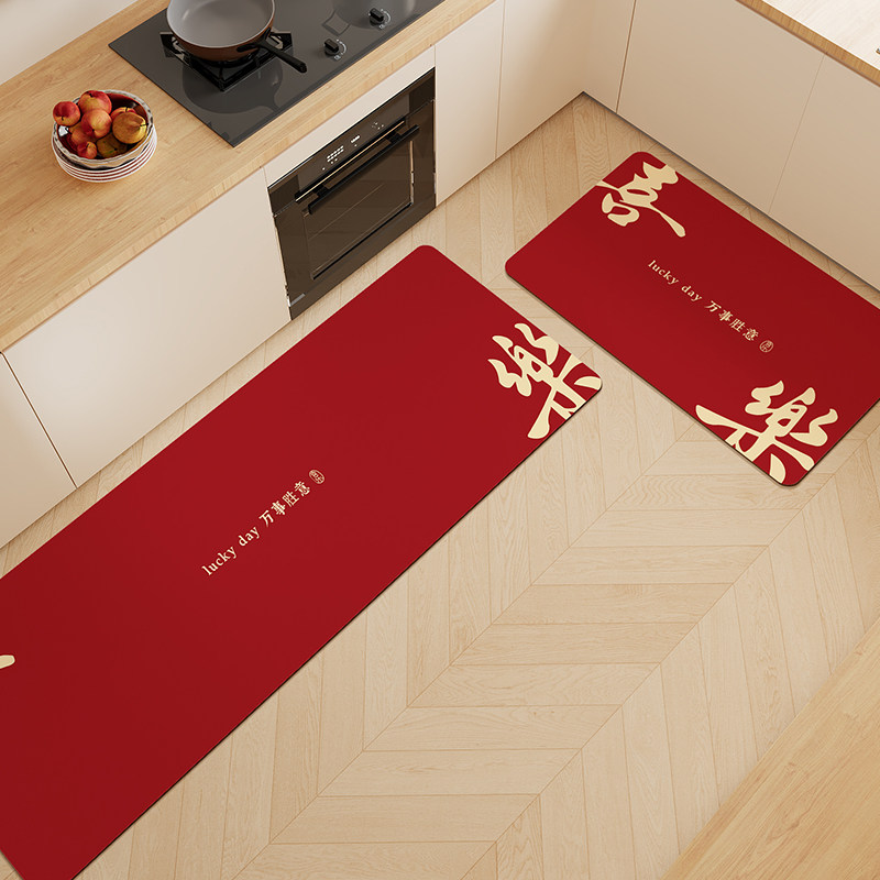 新年厨房地垫红色喜庆可擦洗吸水吸油速干门垫子防滑地毯家用脚垫,淘宝优惠券,粉丝福利购,淘宝优惠卷