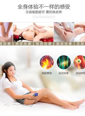 家用颈椎按摩器多功能电子