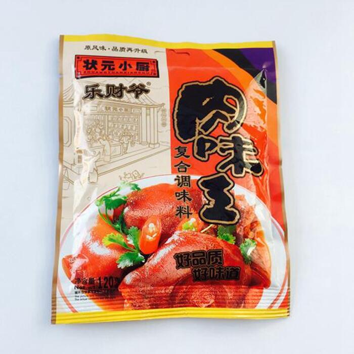 满十袋包邮】状元小厨乐财爷肉味王120g/袋 卤肉香料粉 炒菜炖汤 - 图1