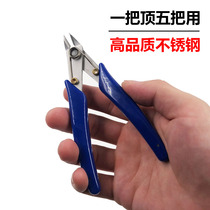 Nylon Tie Sheared Carbon Steel Material 170 Mini Inclined lip Diagonal Spout Pliers can only cut nylon straps 