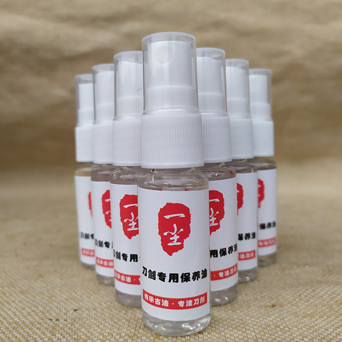 刀油剑油防锈油擦枪护刀油刀剑保养油研磨膏擦刀布油刷高浓度50ML - 图2