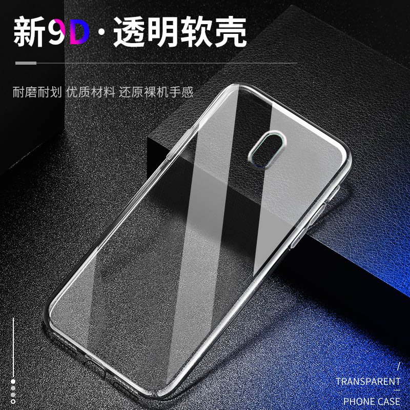 bangs邦高仕豆壳专卖店红米8A透明手机壳Redmi8a超薄保护套硅胶软外壳M1908C3KE男女时尚HM八a创意6.22寸散热a8个简约全包防摔轻薄3