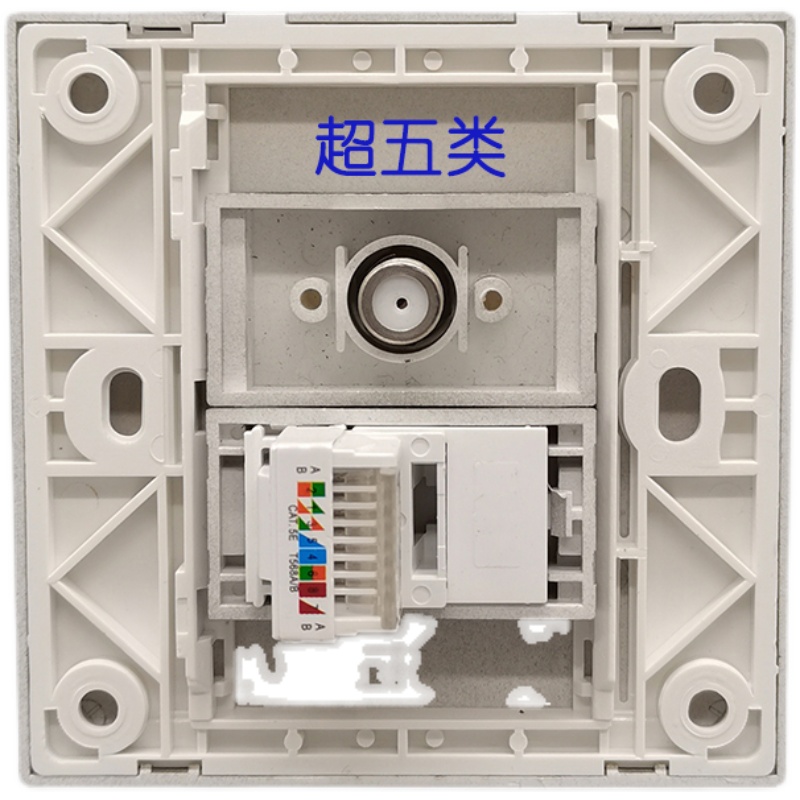 深灰色86型超五类网络开关插座F头数字电视RJ45电脑宽带网线模块 - 图3