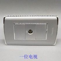 SILVER COLOR 120 TYPE HOME SWITCH SOCKET PANEL ONE CLOSED-CIRCUIT CABLE DIGITAL TV WALL SOCKET PANEL