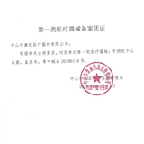 巴元 Слепая трость и костыли для пожилых людей, нескользящая выдвижная и складная переносная трость-проводник из титанового сплава и костыли для пожилых людей.