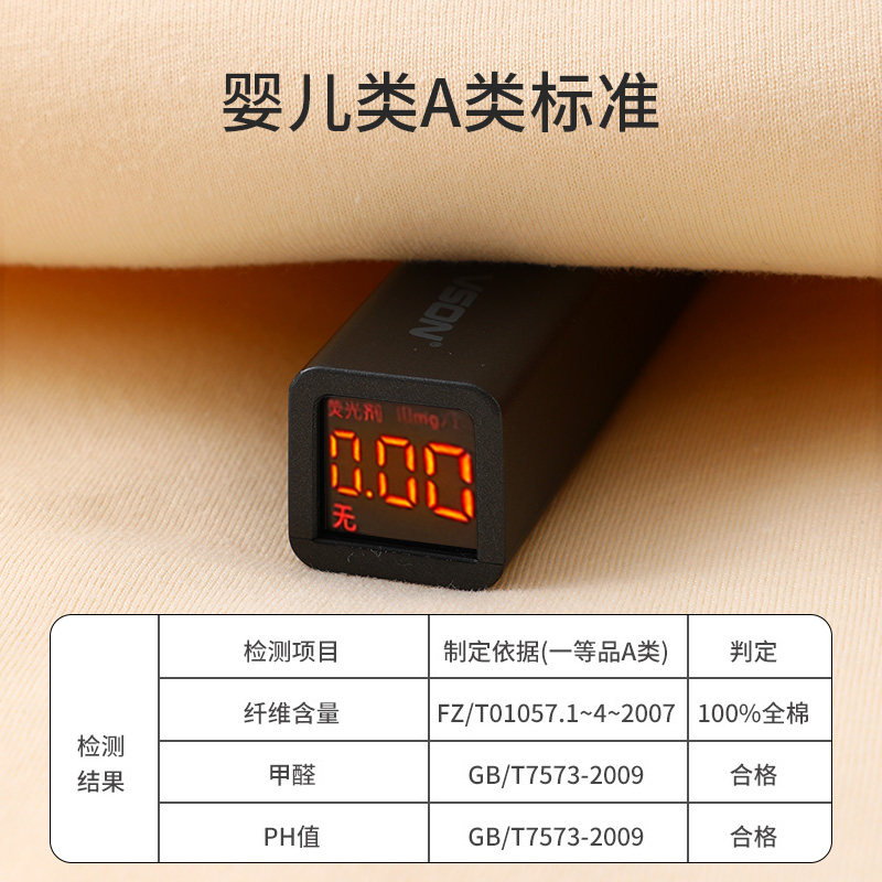 七彩博士婴儿睡袋秋冬款儿童防踢被子冬季加厚小孩睡袋防蹬小被子,淘宝优惠券,粉丝福利购,淘宝优惠卷