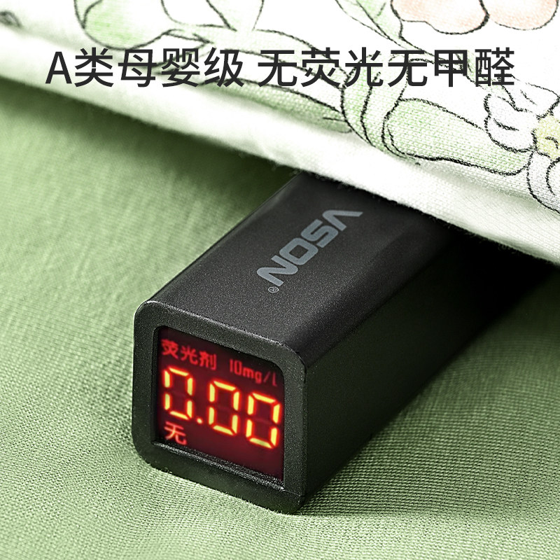 七彩博士婴儿睡袋抱被冬季宝宝包被防惊跳襁褓新生儿0-1岁防踢被,淘宝优惠券,粉丝福利购,淘宝优惠卷