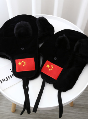 雷锋帽男冬季骑车保暖防寒神器飞行员潮火车头帽红五角星东北
