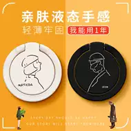 机笔画推荐品牌 新人首单立减十元 21年6月 淘宝海外