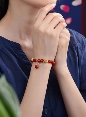 天然复检玛瑙单圈手链