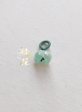 小桂花手串吊坠diy手作