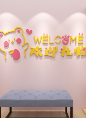 采用环保亚克力制作安装方便