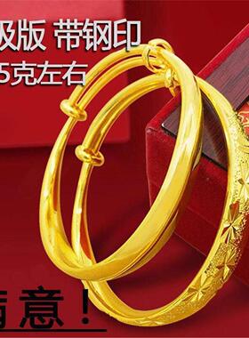 妈妈越南金色手镯女金色色手镯送情人礼物金色色送妈妈金色手镯女