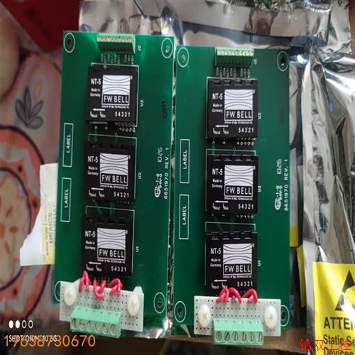 议价直拍不发:议价ENERPRO 爱尼普拉 触发板,实物如图,用的 - 图1